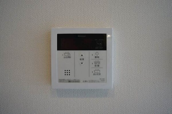 その他設備(別号室)