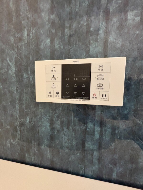 物件内観写真14　(同型イメージ)