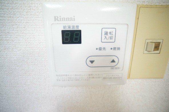 物件内観写真11　