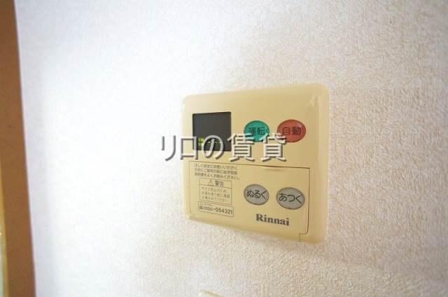 物件内観写真13　(別部屋参照)