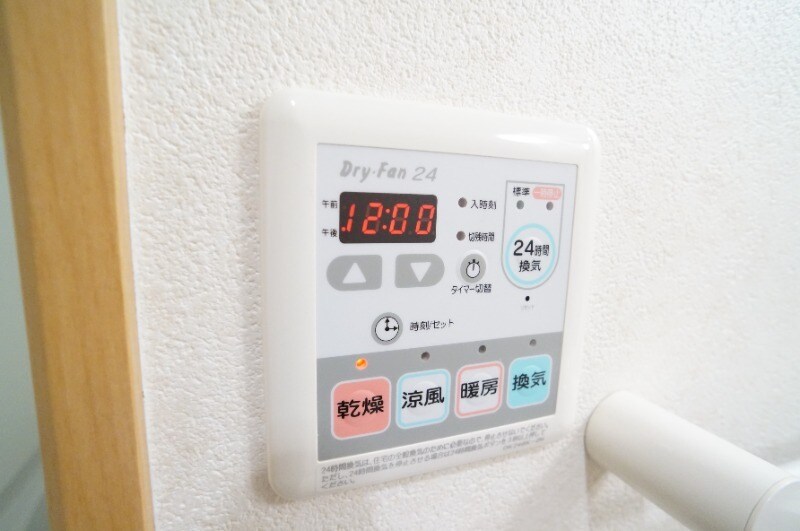 物件内観写真11　(別号室)