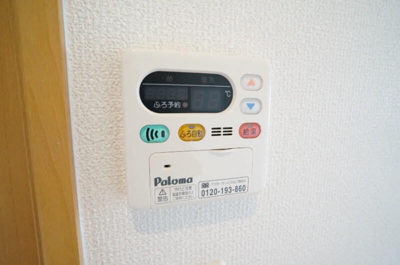 物件内観写真12　(別号室)