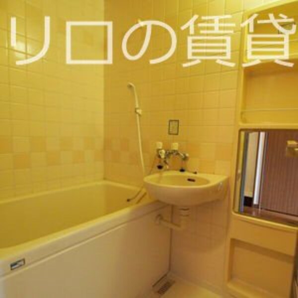 バス／シャワールーム等(別号室)