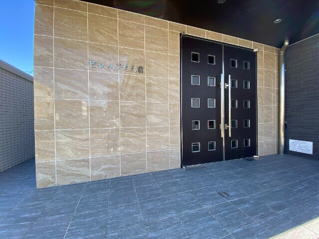 物件外観写真2　(エントランス)