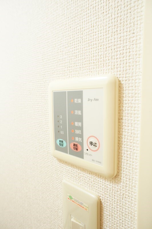 物件内観写真12　