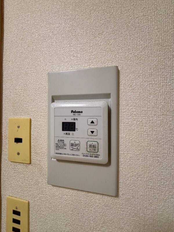 物件内観写真13　(305号室　写真)