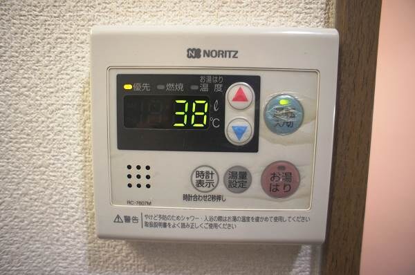 その他設備(同型イメージ)