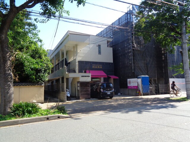 物件外観写真1　(外観)