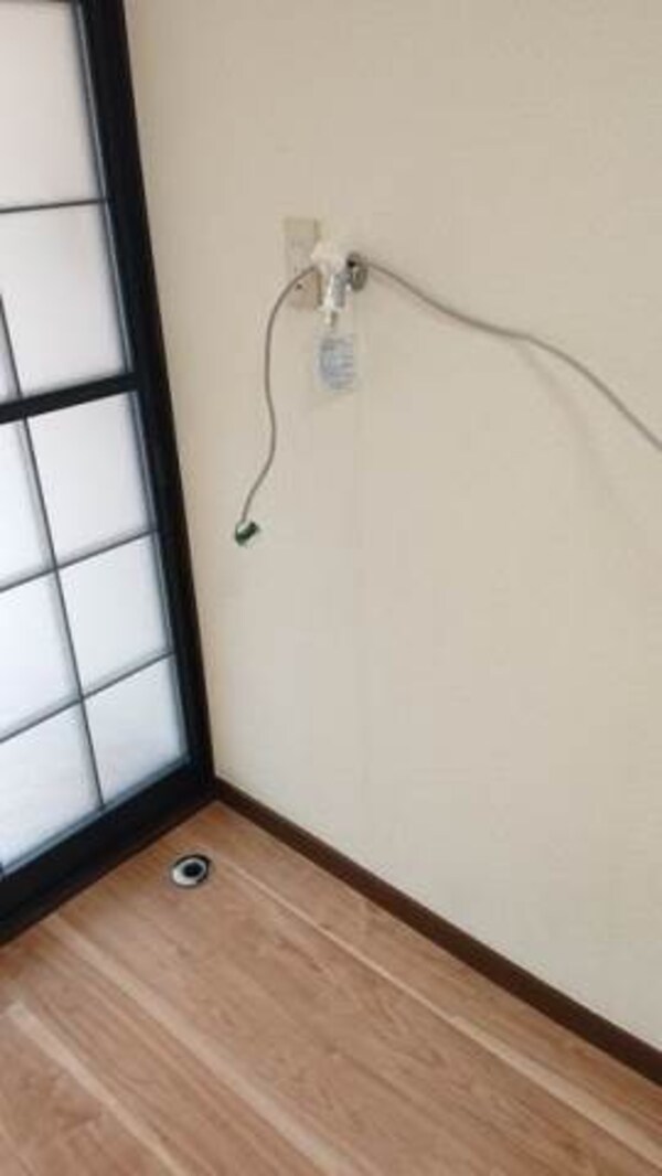 その他(別部屋参照)