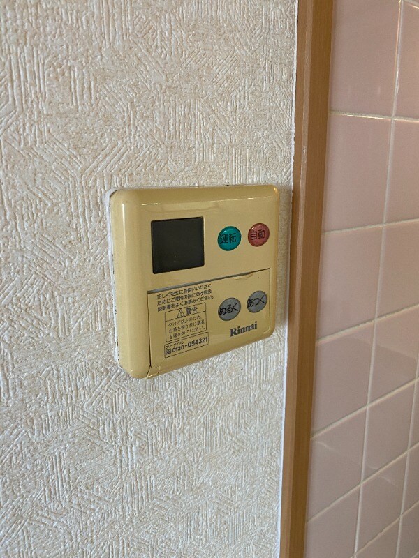 物件内観写真15　(別号室)