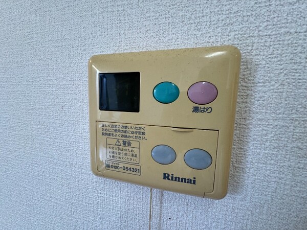 その他(別号数タイプ)