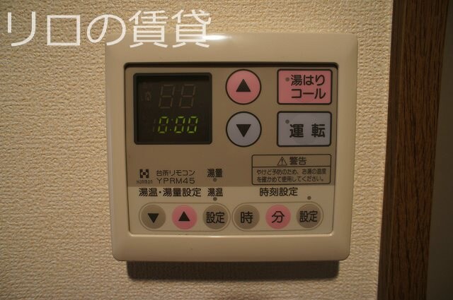 物件内観写真12　