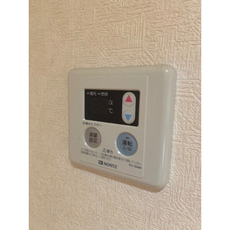 物件内観写真12　(別号室)