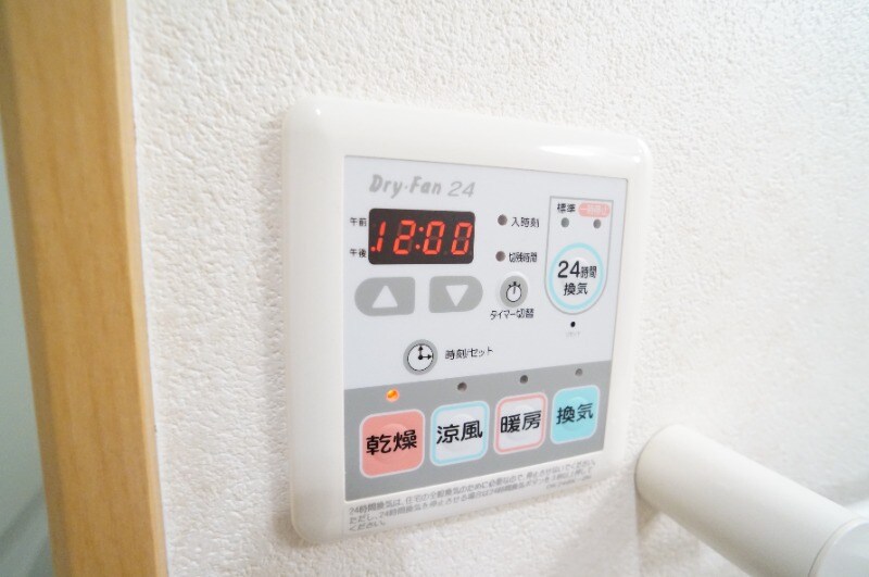 物件内観写真16　(別号室)