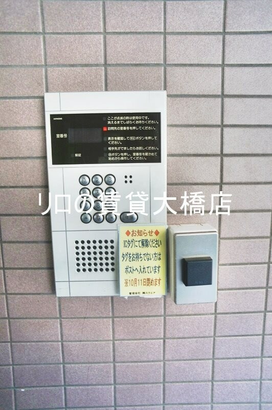 物件内観写真13　(同仕様)