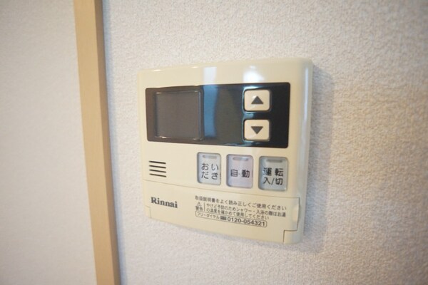 その他(同型タイプ)