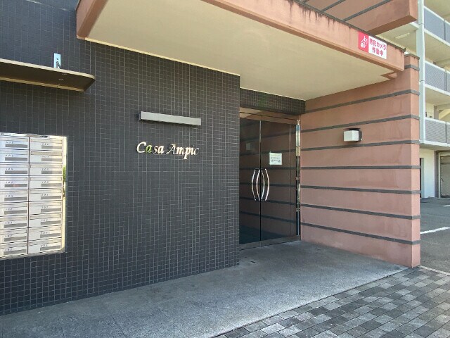 物件外観写真2　(エントランス)