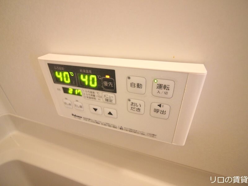 物件内観写真11　