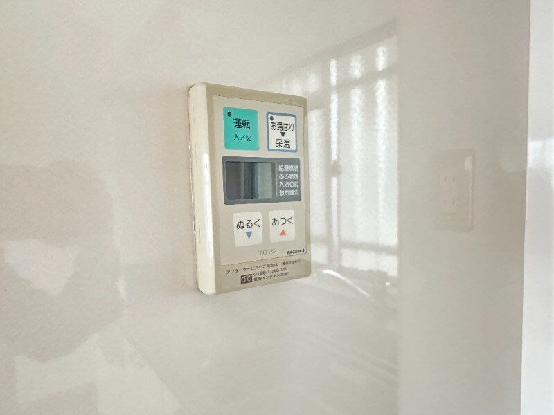 物件内観写真13　