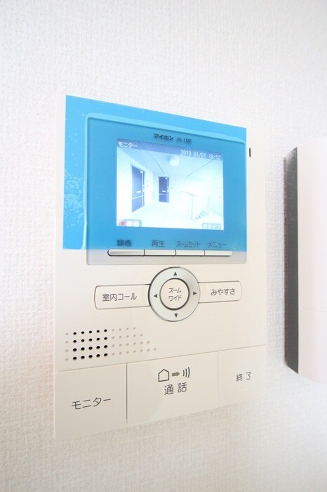 物件内観写真13　(別号数写真)