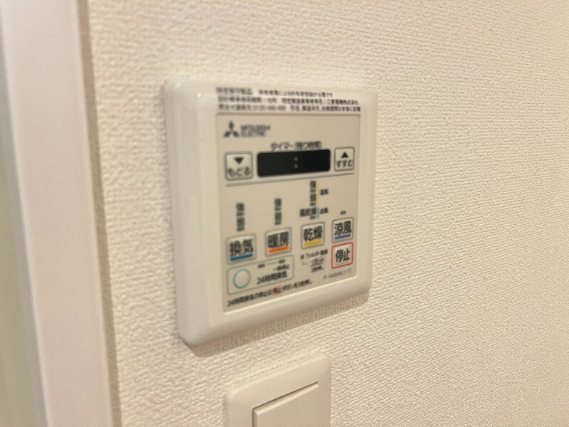 物件内観写真12　