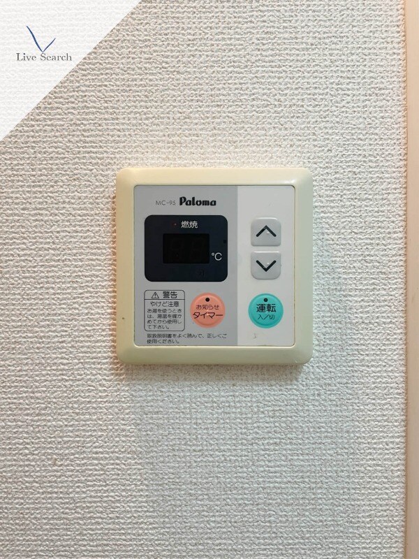 その他設備(別号室)