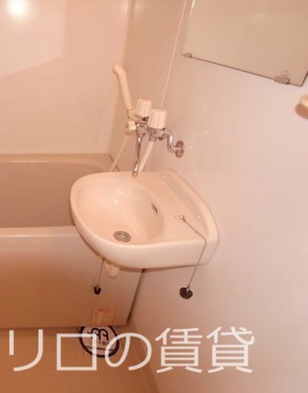 洗面所(※別号室)