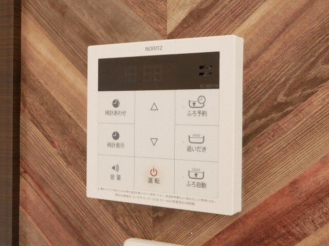 物件内観写真10　(別号室)