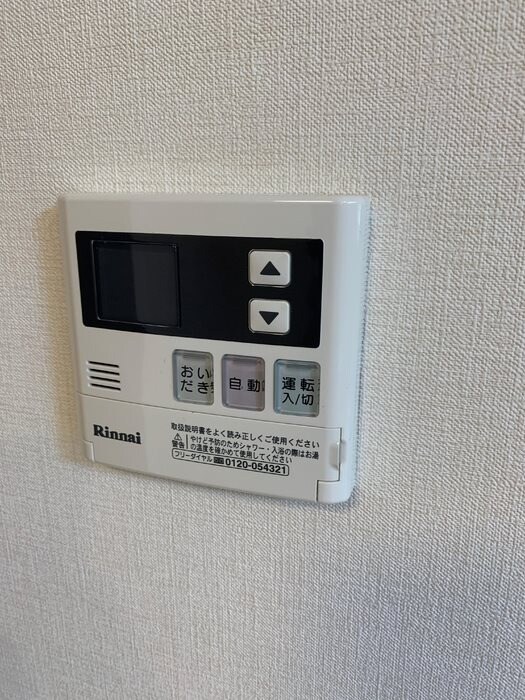 物件内観写真12　(別号室)