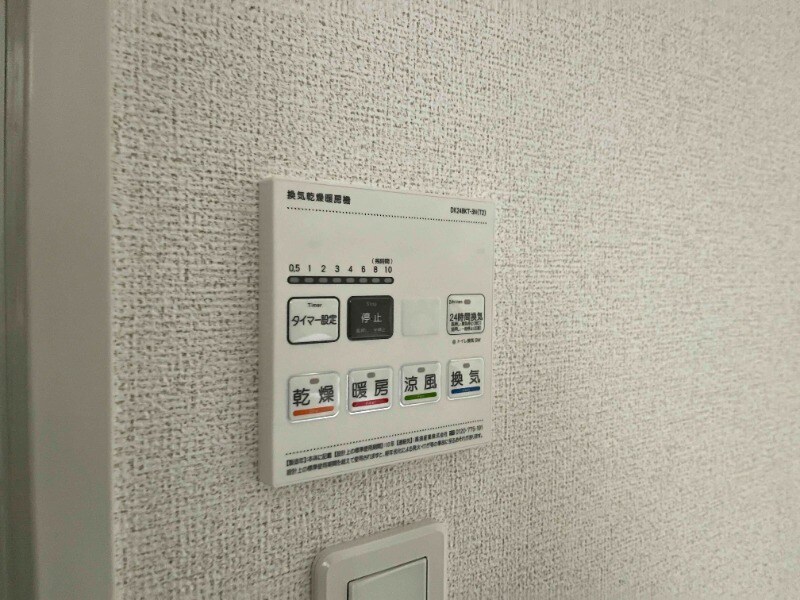 物件内観写真12　