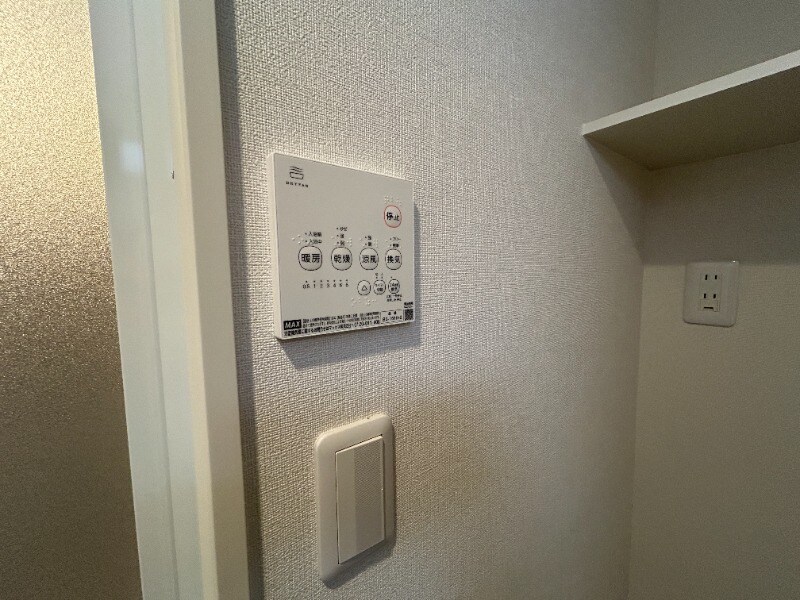 物件内観写真12　