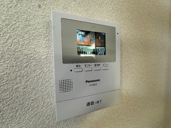 セキュリティ(別号数タイプ)