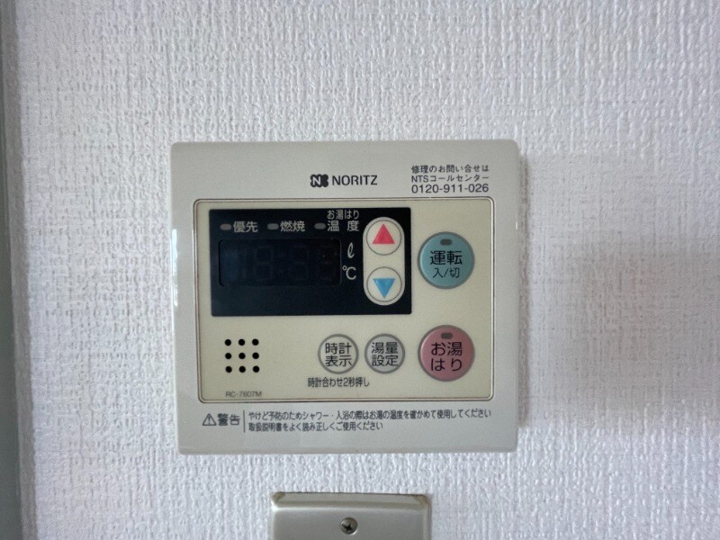 物件内観写真11　