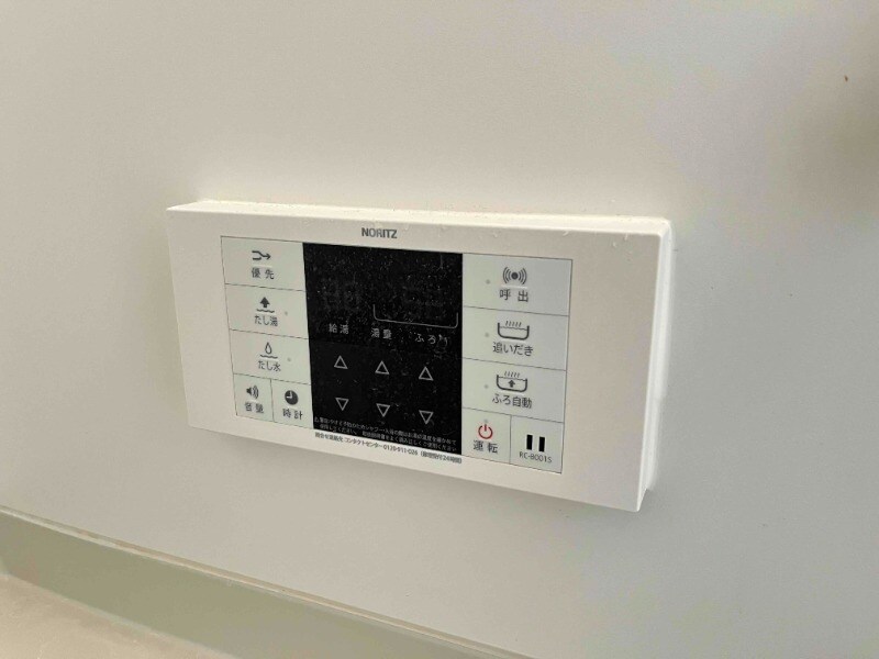 物件内観写真20　