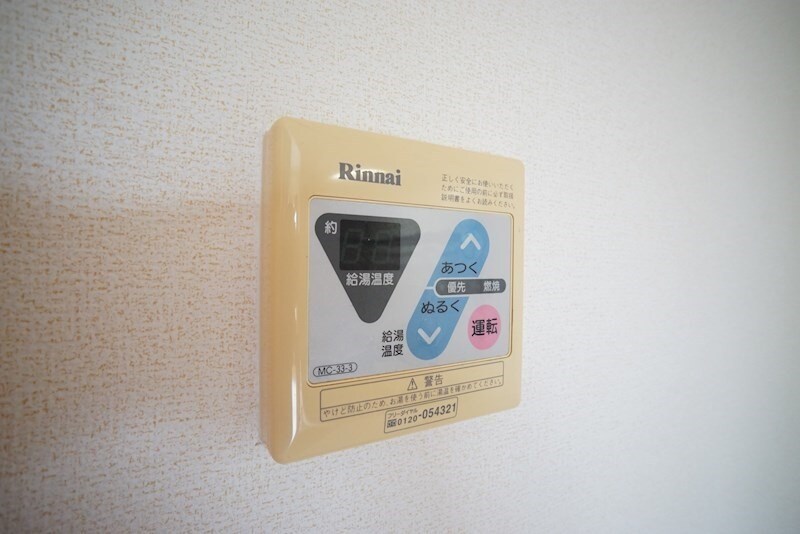 物件内観写真14　