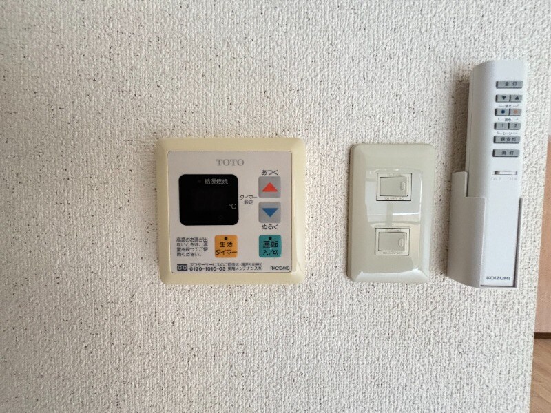 物件内観写真14　