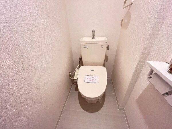トイレ