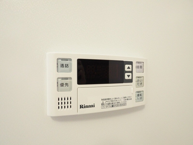 物件内観写真13　