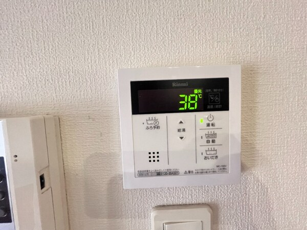 その他(別号室イメージ)