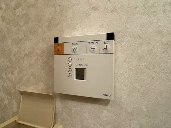 その他設備(※別号室イメージ)