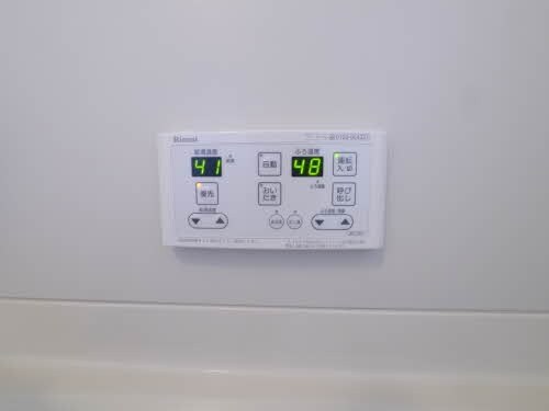 物件内観写真10　