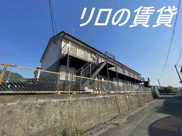 建物外観(外観)