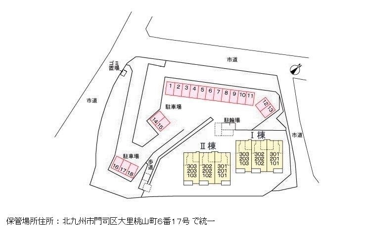 物件内観写真13　