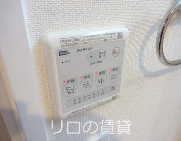 物件内観写真11　