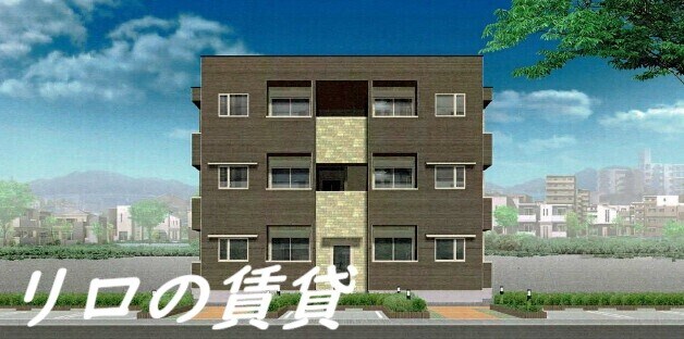 物件外観写真1　(外観)