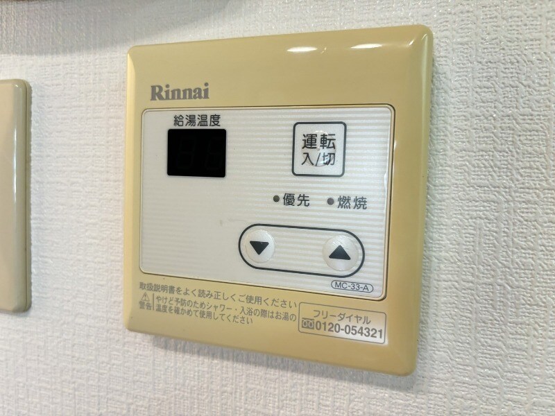 物件内観写真6　(別号室イメージ)