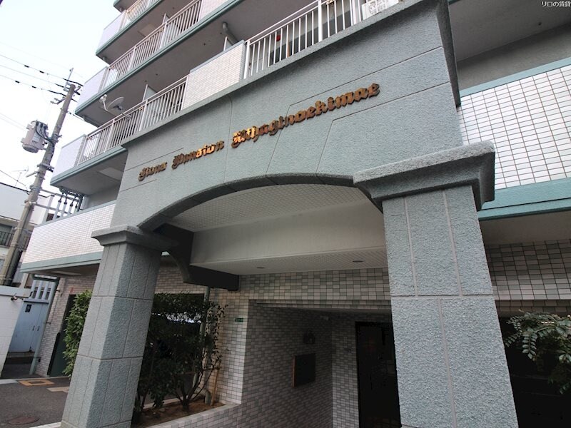 物件内観写真16　