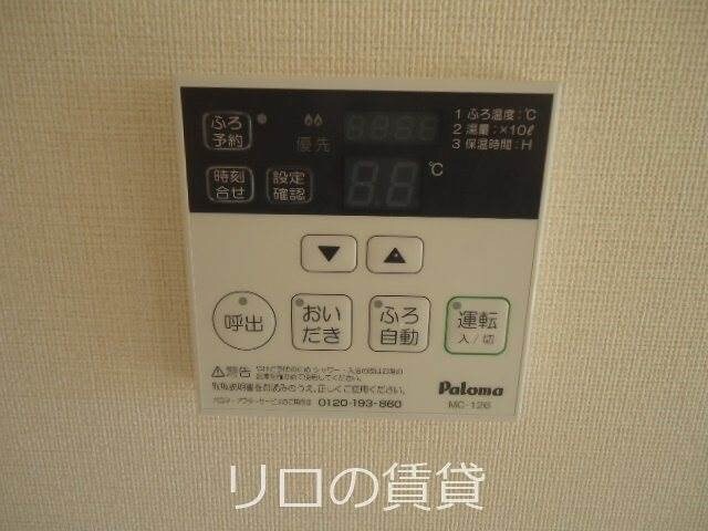物件内観写真12　