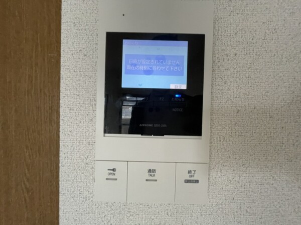 セキュリティ(同仕様)