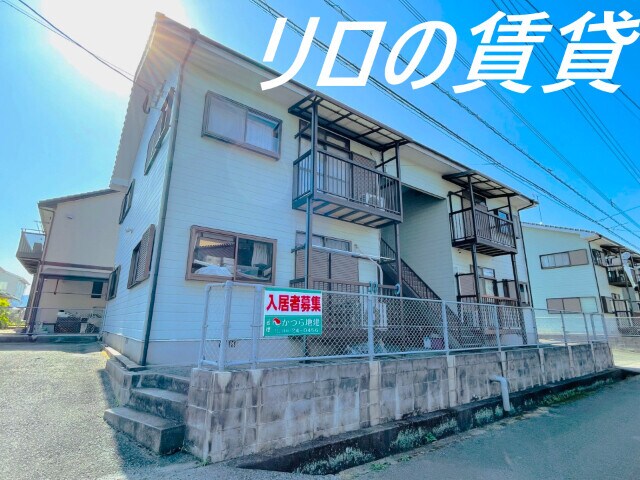 物件外観写真1　(外観)